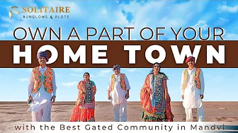 Own Your Dream Plot in Mandvi, Kutch | Solitaire by Foot Balance India | Invest in Spacious, Green Living | Secure Your Piece of Hometown Heritage Today!